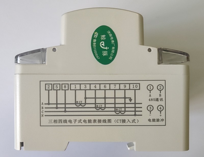 40054正版四不像